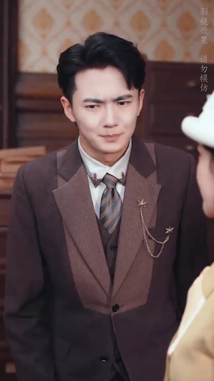烽火千金謀 - Episode 28