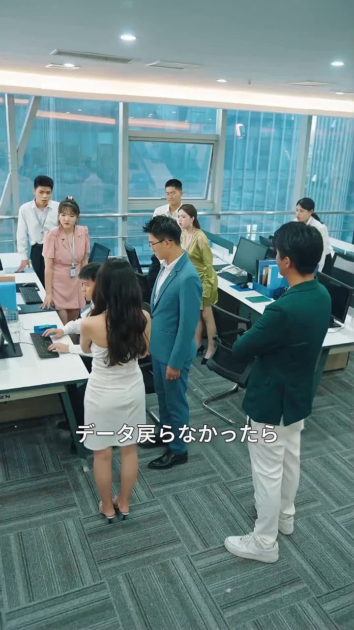 龍王殿 ~永遠の因果に結ばれて~ - Episode 64