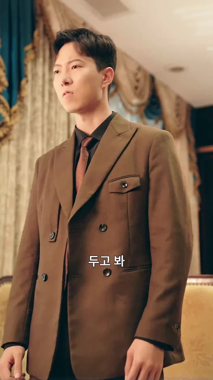 절세 용왕전 - Episode 41
