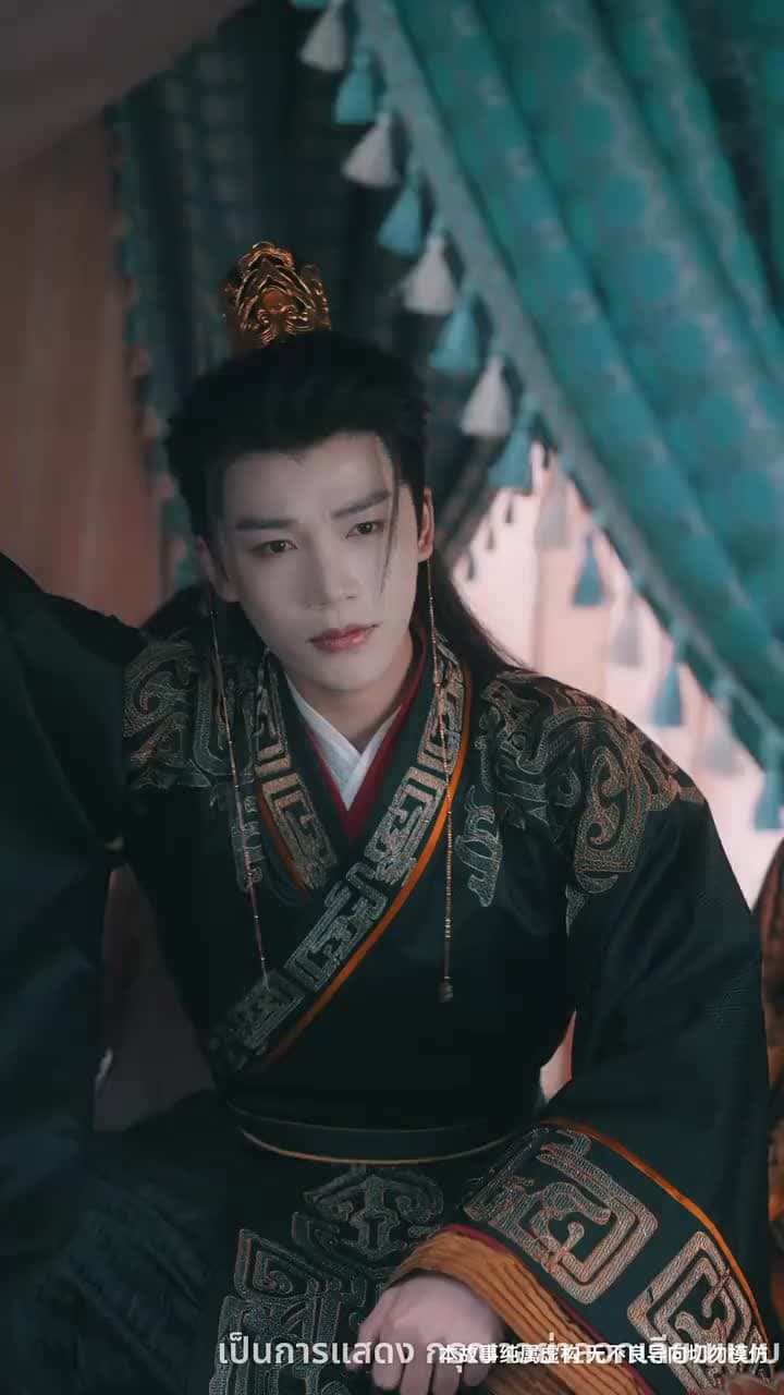 บุปผาทวงบัลลังก์ใจ - Episode 16