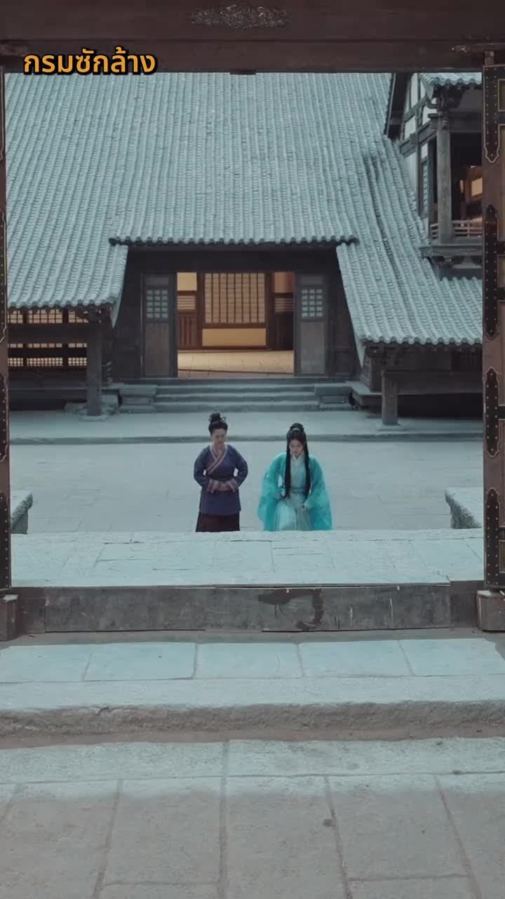 สิบปีแห่งฝัน จะได้พบเจ้าอีกหรือไม่ - Episode 6