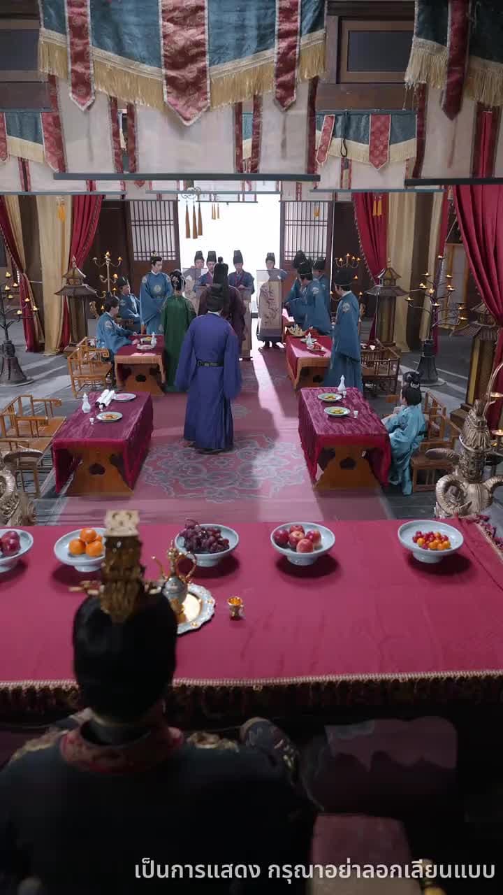 บุปผาทวงบัลลังก์ใจ - Episode 40