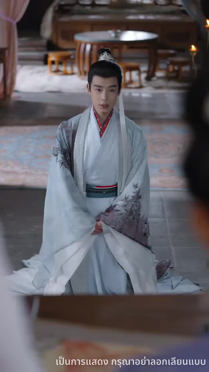 บุปผาทวงบัลลังก์ใจ - Episode 34