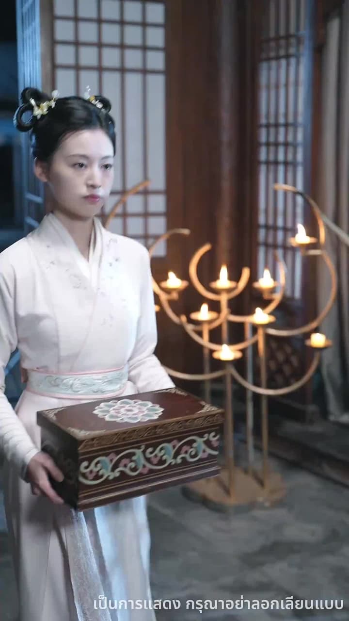 บุปผาทวงบัลลังก์ใจ - Episode 52