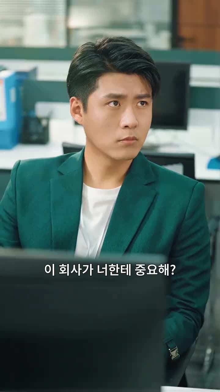 절세 용왕전 - Episode 69