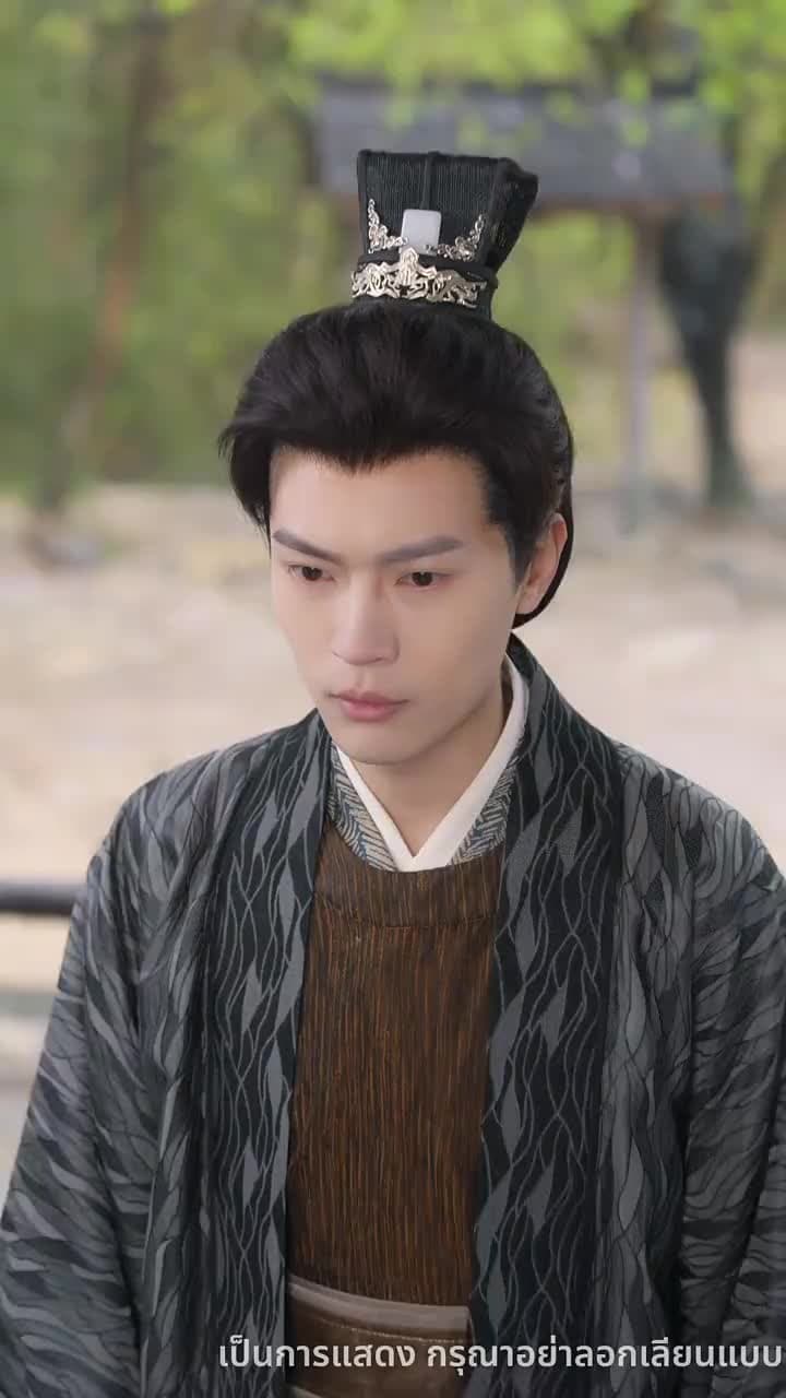 บุปผาทวงบัลลังก์ใจ - Episode 11