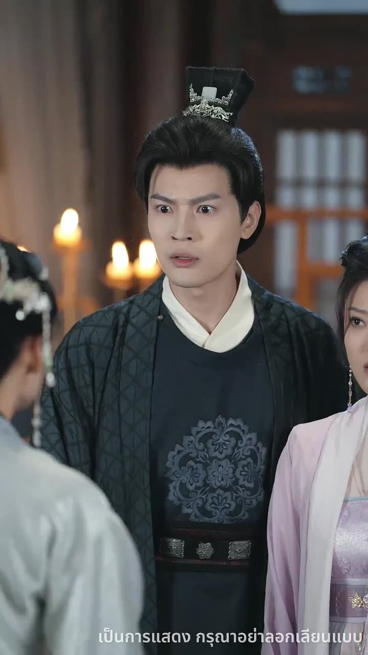 บุปผาทวงบัลลังก์ใจ - Episode 51