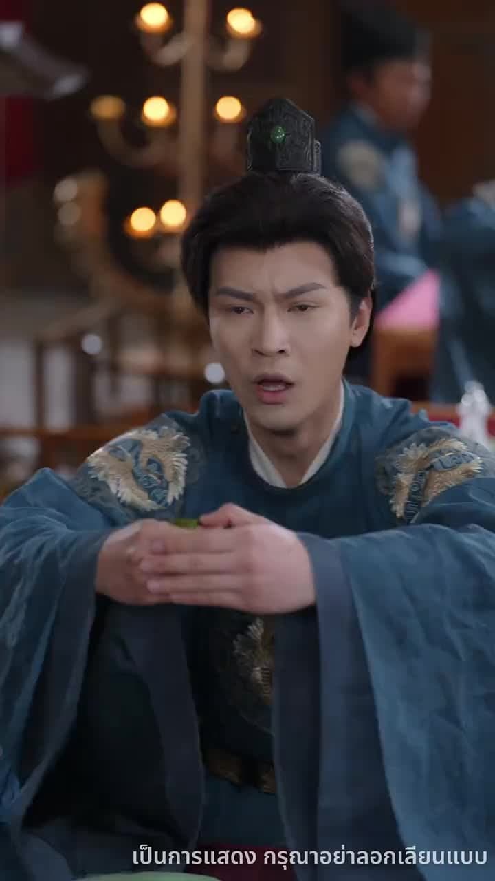 บุปผาทวงบัลลังก์ใจ - Episode 42