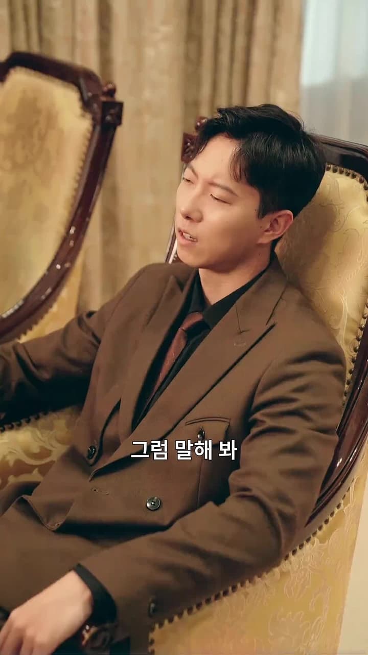 절세 용왕전 - Episode 39