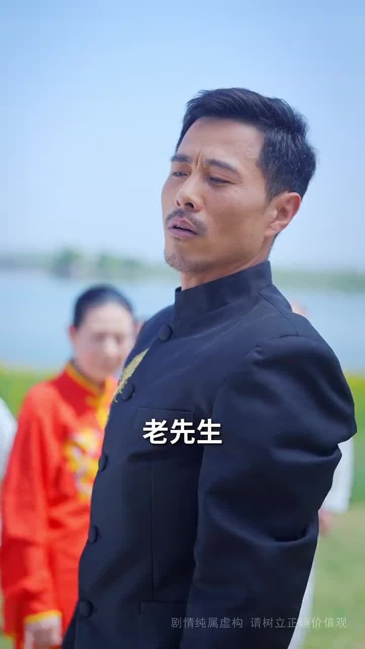 不朽 - Episode 8