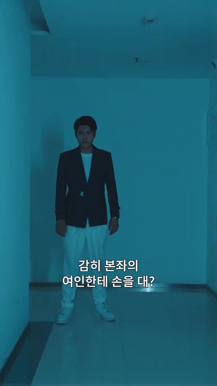 절세 용왕전 - Episode 73