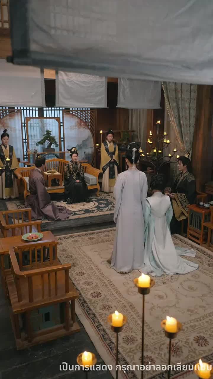 บุปผาทวงบัลลังก์ใจ - Episode 21