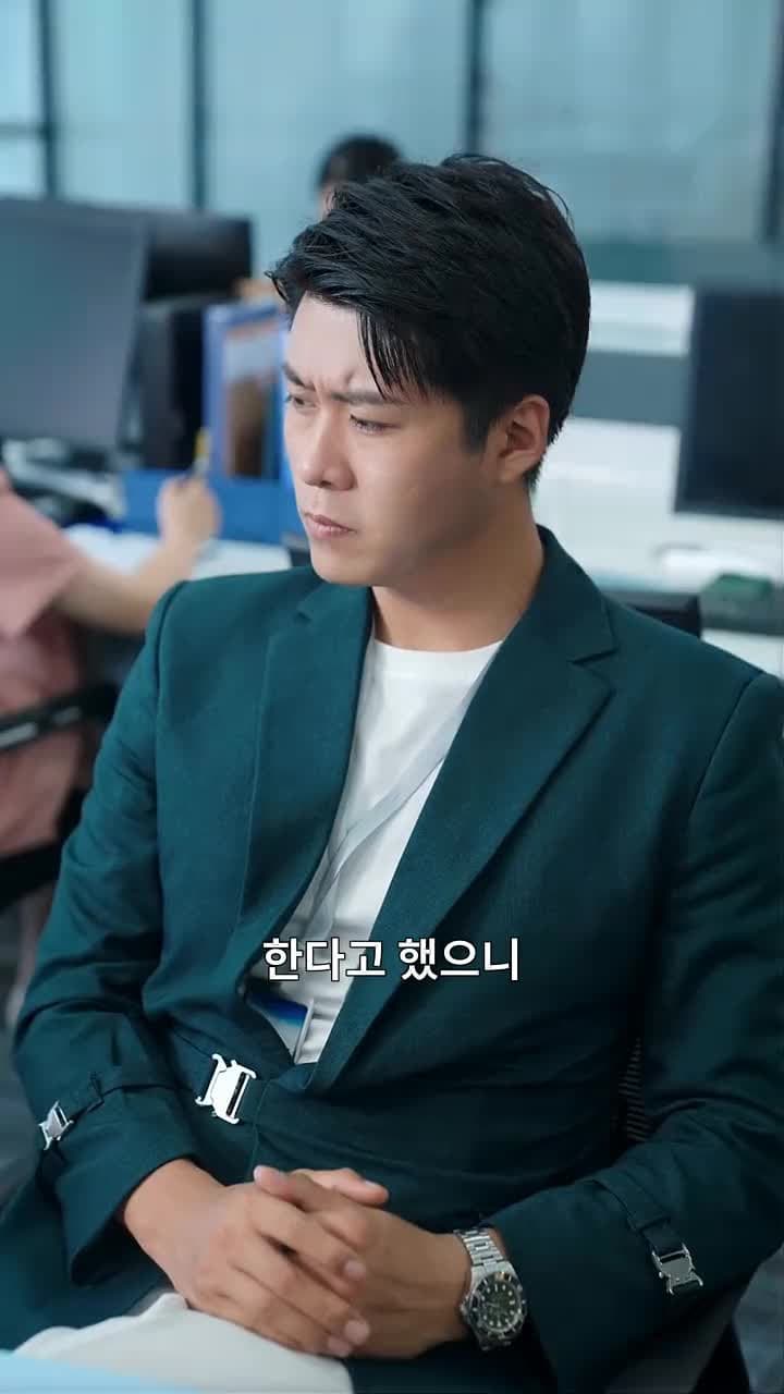 절세 용왕전 - Episode 45