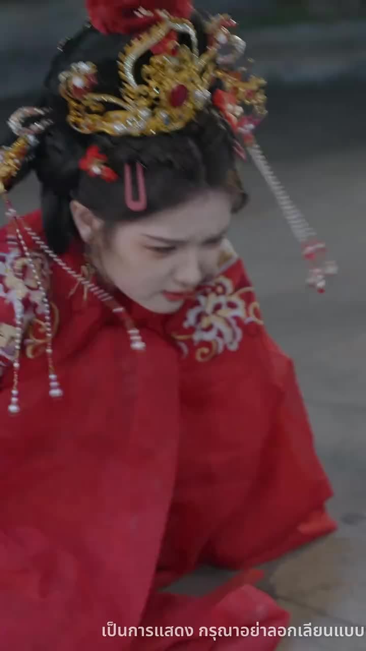 บุปผาทวงบัลลังก์ใจ - Episode 30