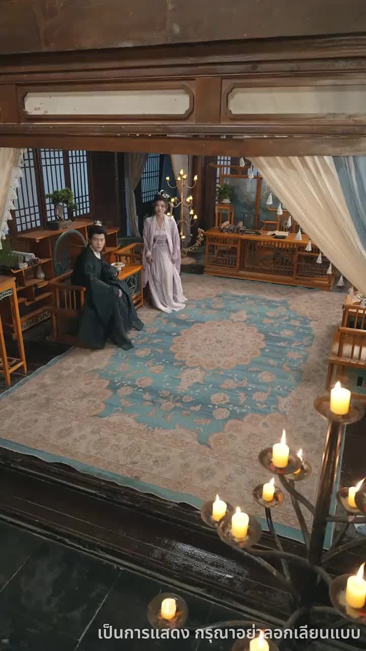 บุปผาทวงบัลลังก์ใจ - Episode 49