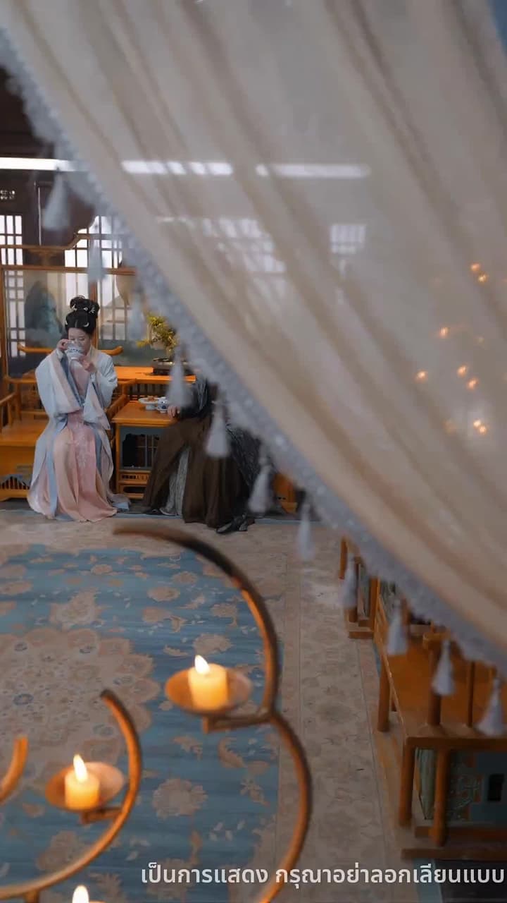 บุปผาทวงบัลลังก์ใจ - Episode 15