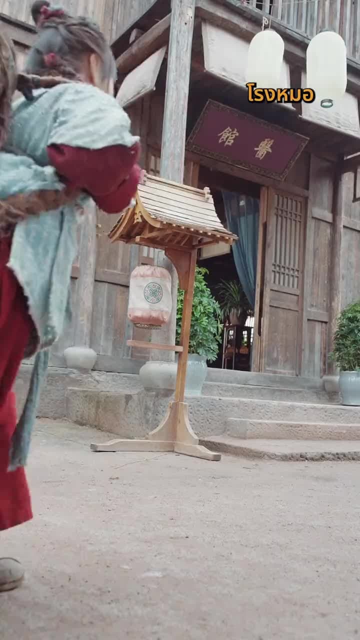 สิบปีแห่งฝัน จะได้พบเจ้าอีกหรือไม่ - Episode 29