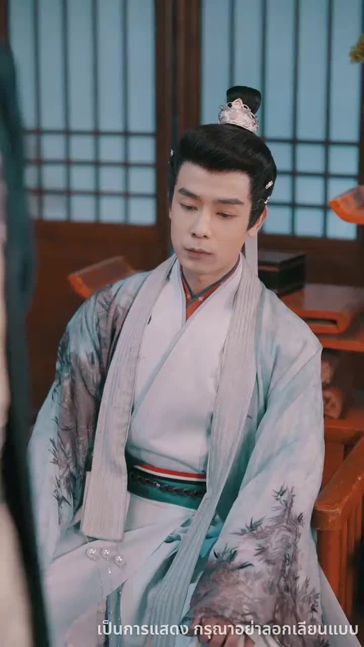บุปผาทวงบัลลังก์ใจ - Episode 32