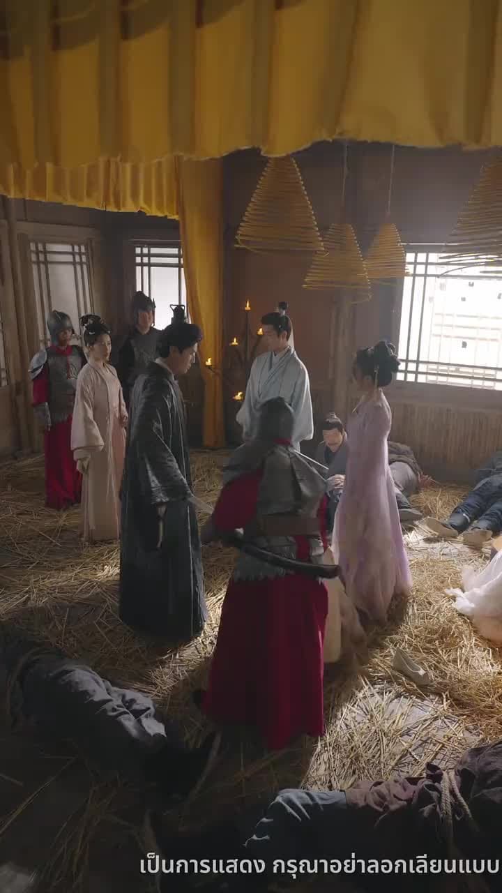 บุปผาทวงบัลลังก์ใจ - Episode 12