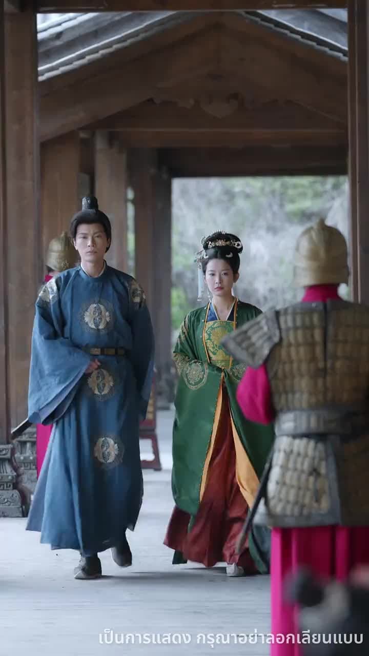 บุปผาทวงบัลลังก์ใจ - Episode 35