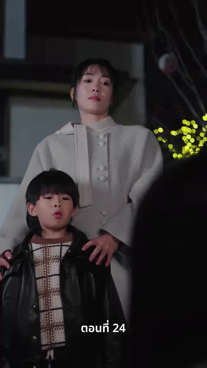 รักครั้งนี้…ไม่มีวันเหมือนเดิม - Episode 24