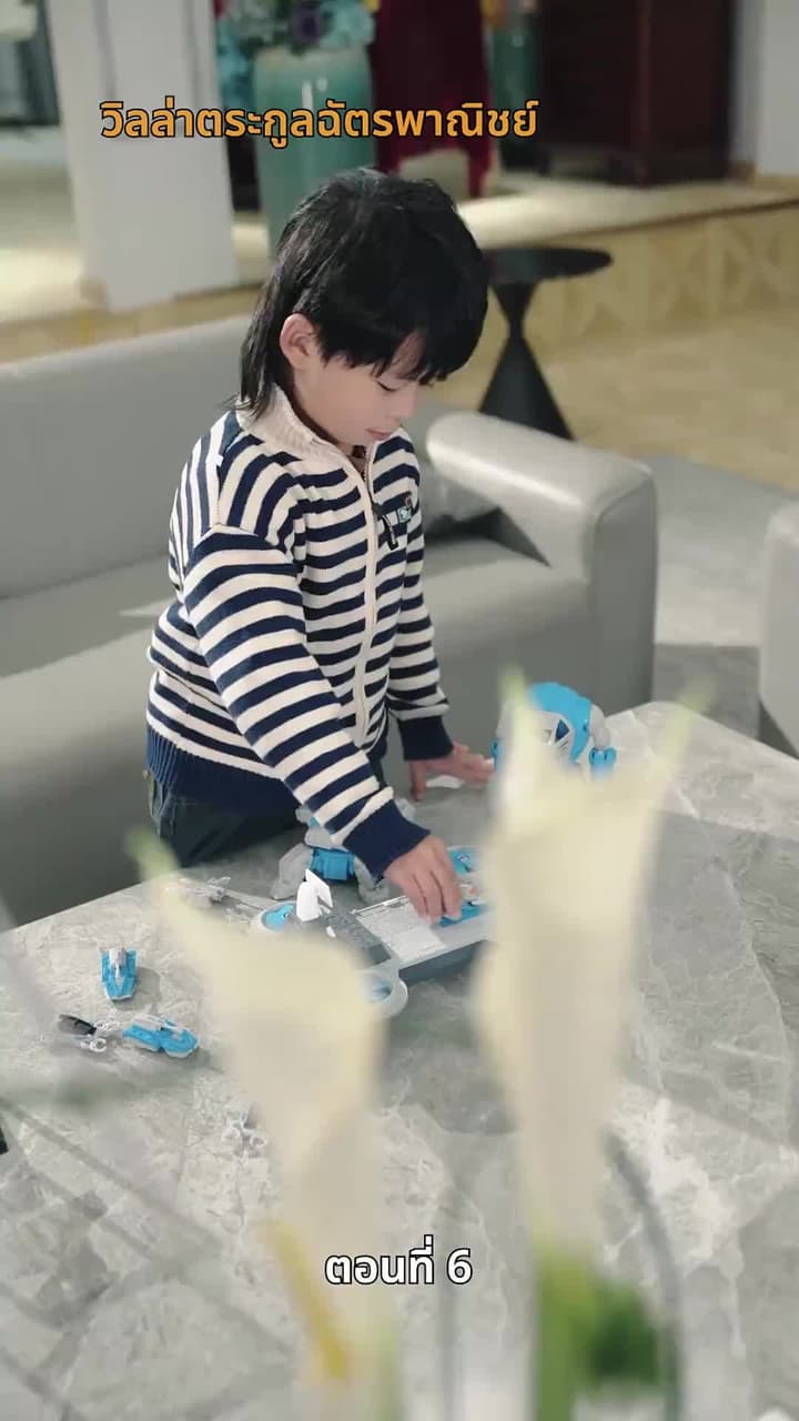 รักครั้งนี้…ไม่มีวันเหมือนเดิม - Episode 6