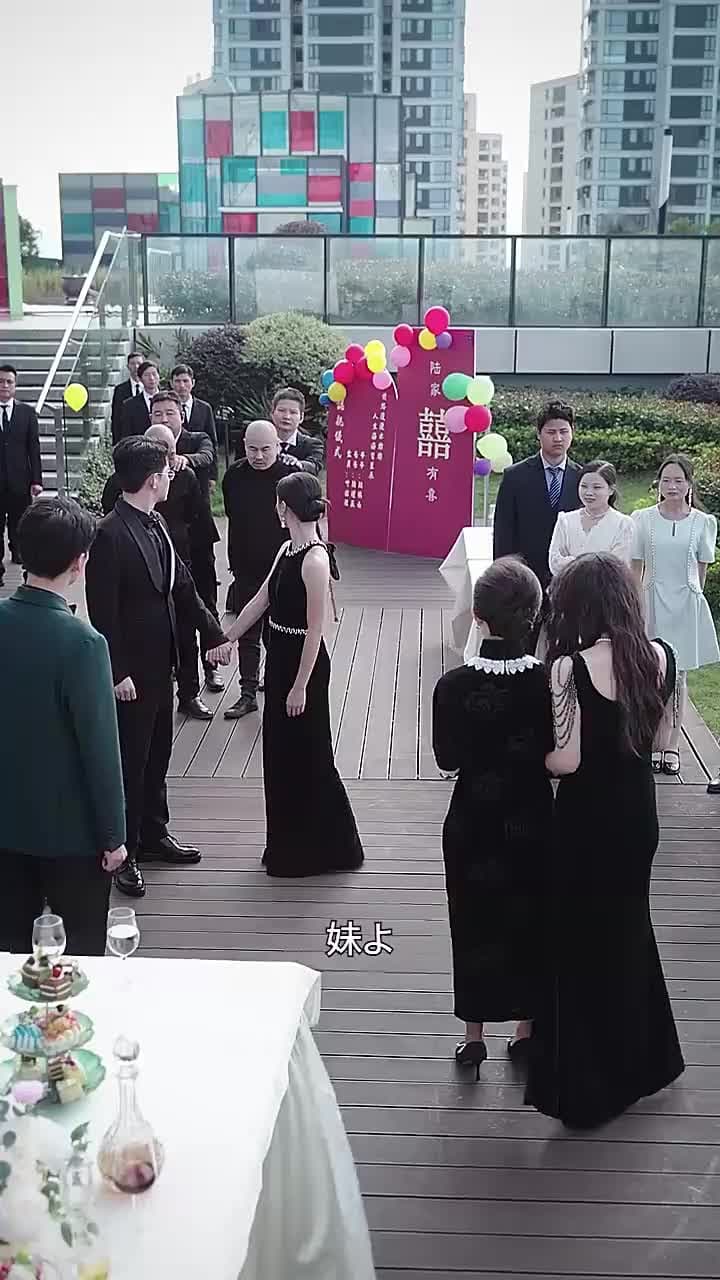 [吹替]君だけを愛する - Episode 56