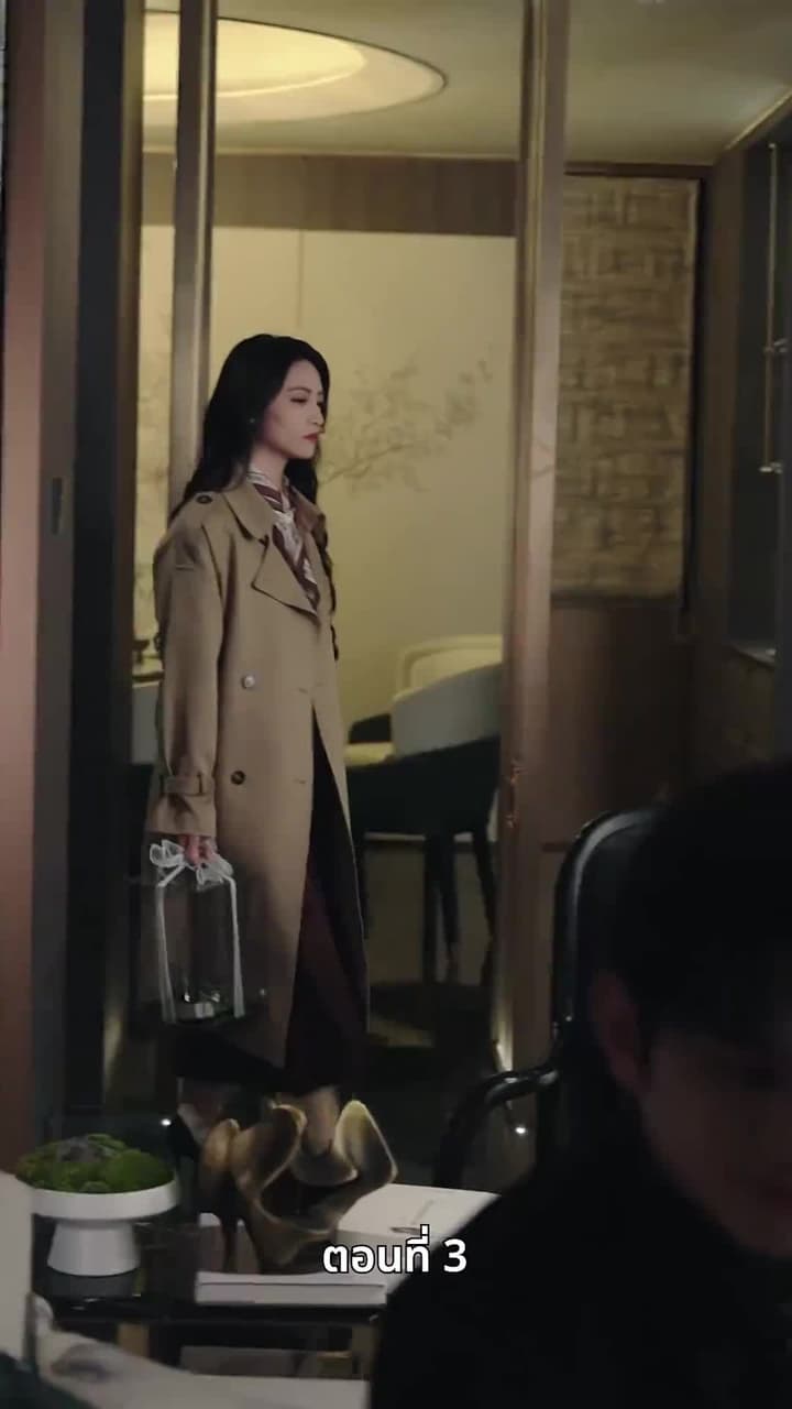 รักครั้งนี้…ไม่มีวันเหมือนเดิม - Episode 3