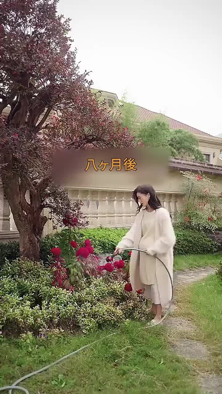 [吹替]君だけを愛する - Episode 80