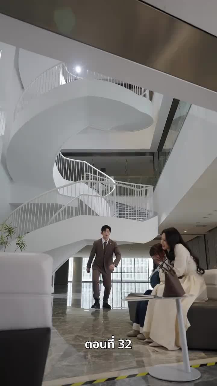 รักครั้งนี้…ไม่มีวันเหมือนเดิม - Episode 32