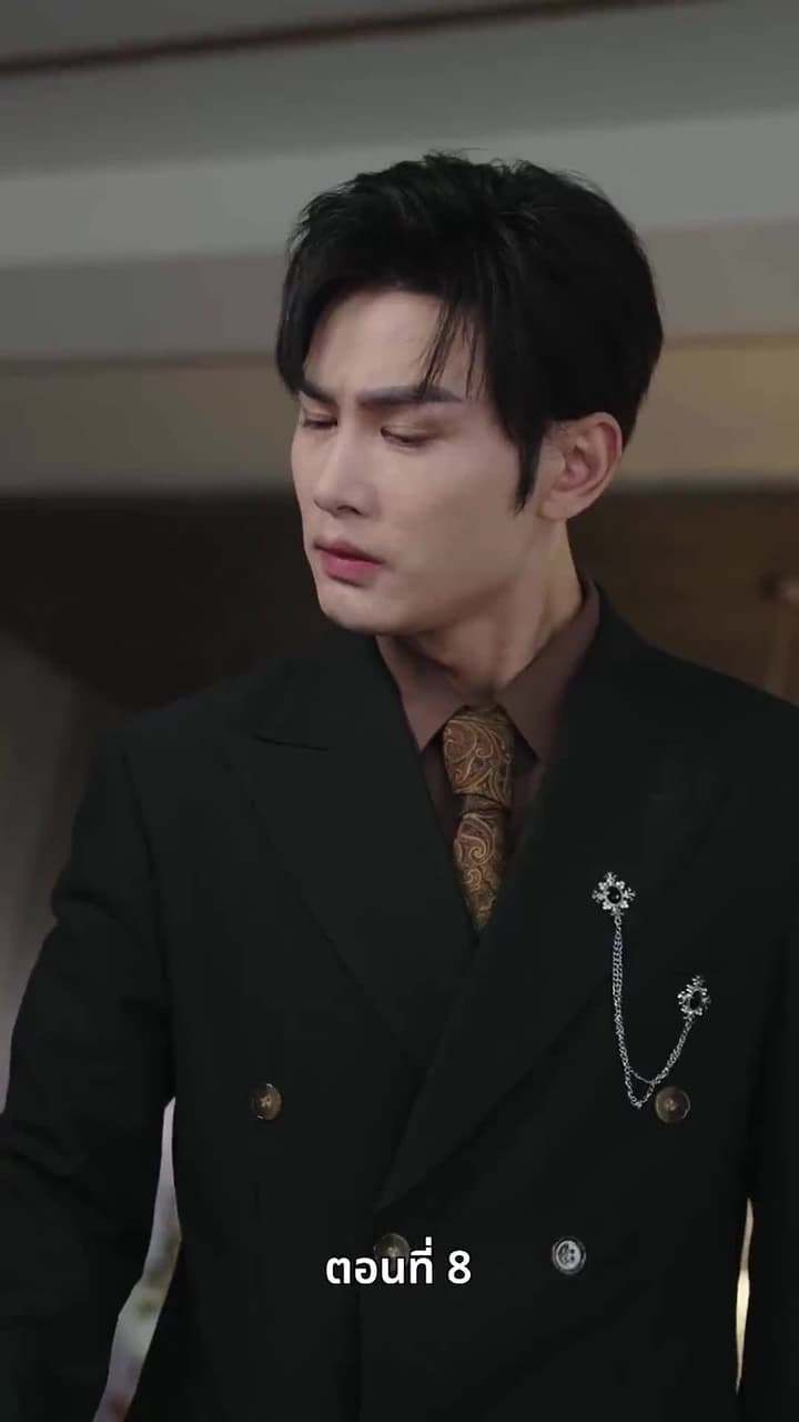 รักครั้งนี้…ไม่มีวันเหมือนเดิม - Episode 8