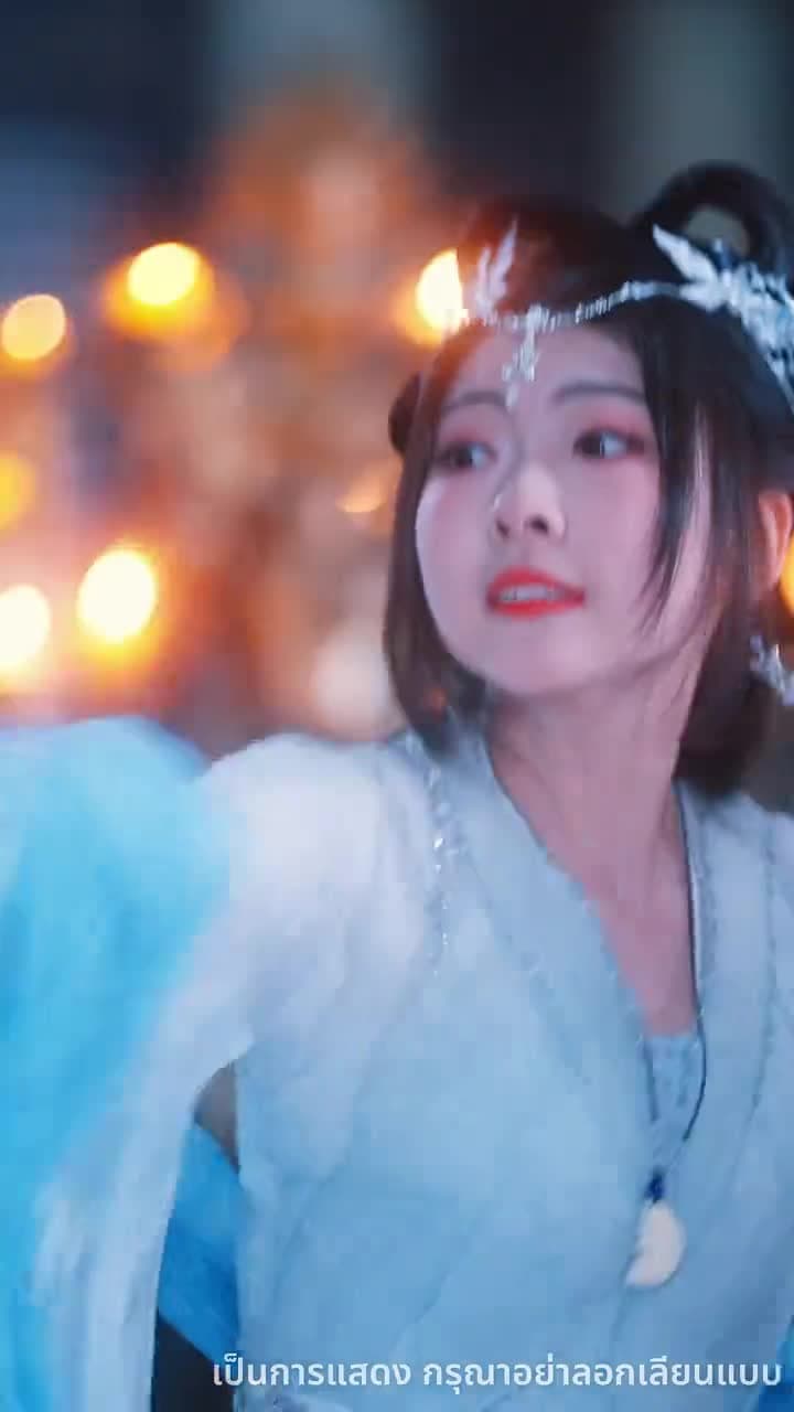 ลูกเทพบันดลรัก - Episode 27