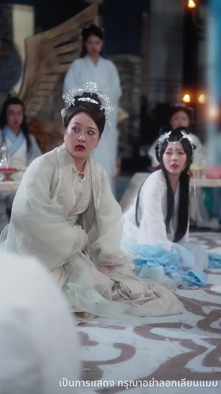 ลูกเทพบันดลรัก - Episode 53
