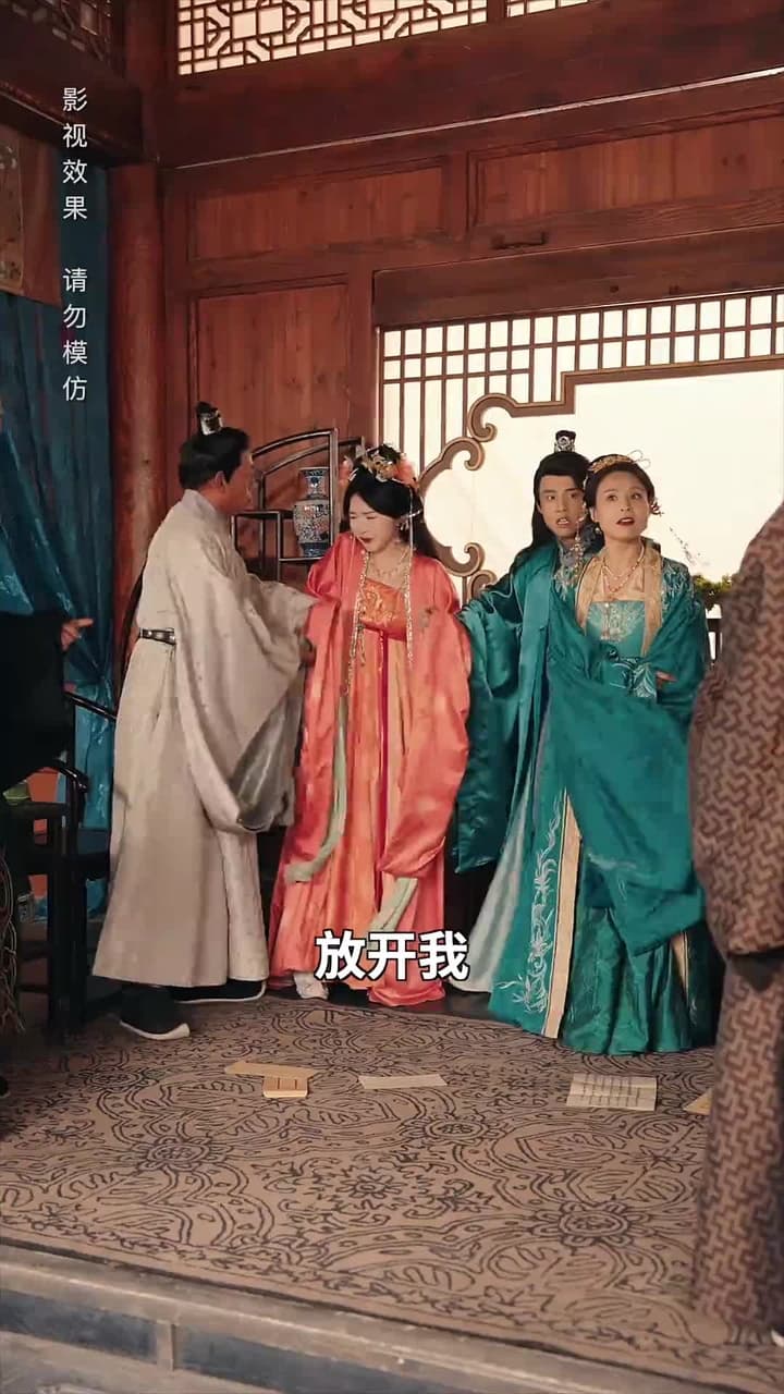 萌寶助母:冷面王爺追妻忙 - Episode 45