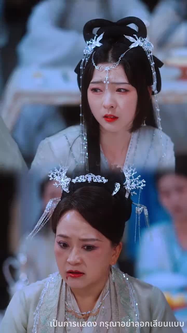 ลูกเทพบันดลรัก - Episode 41