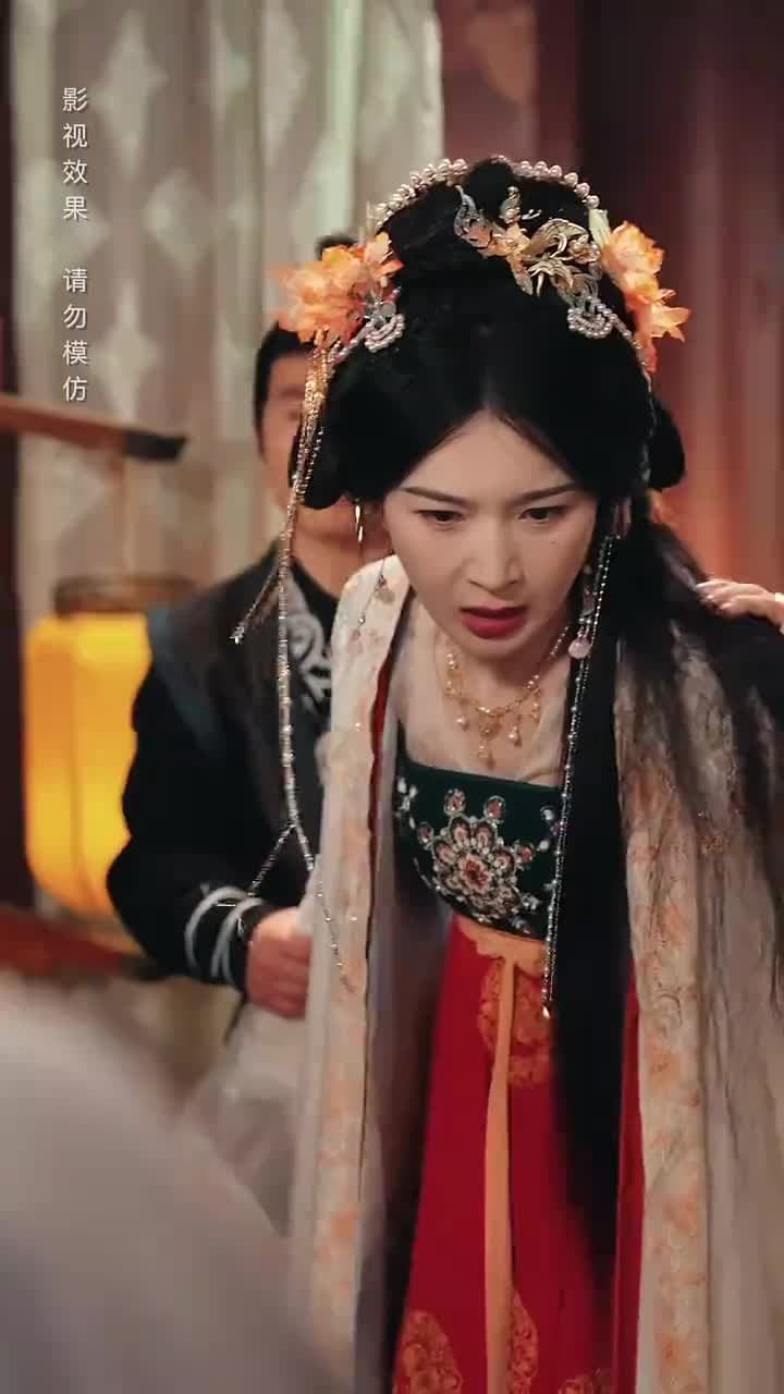 萌寶助母:冷面王爺追妻忙 - Episode 32