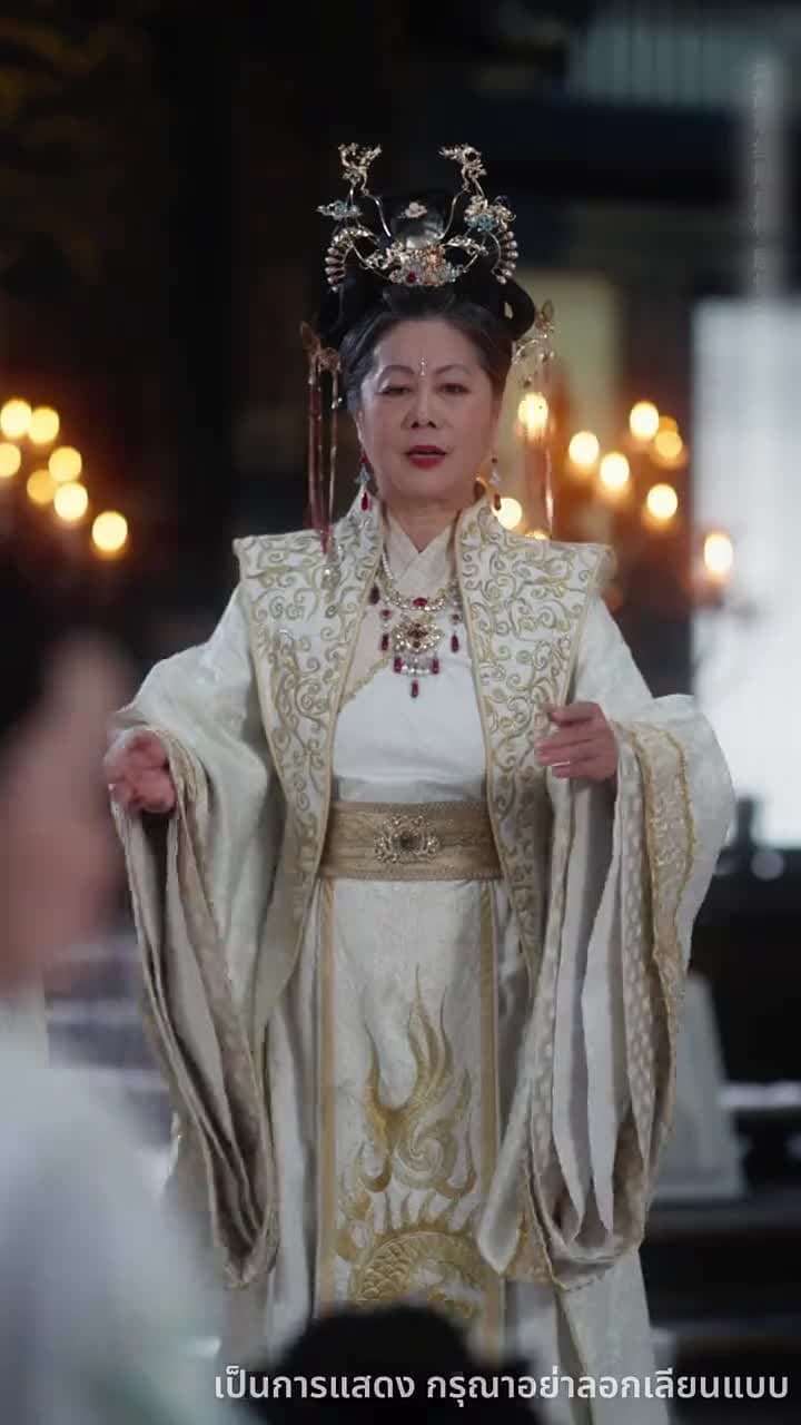 ลูกเทพบันดลรัก - Episode 48