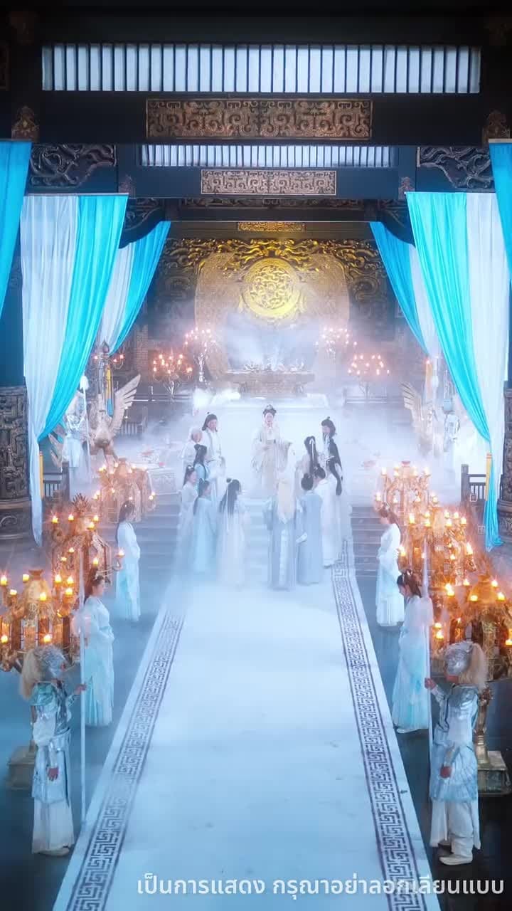 ลูกเทพบันดลรัก - Episode 3