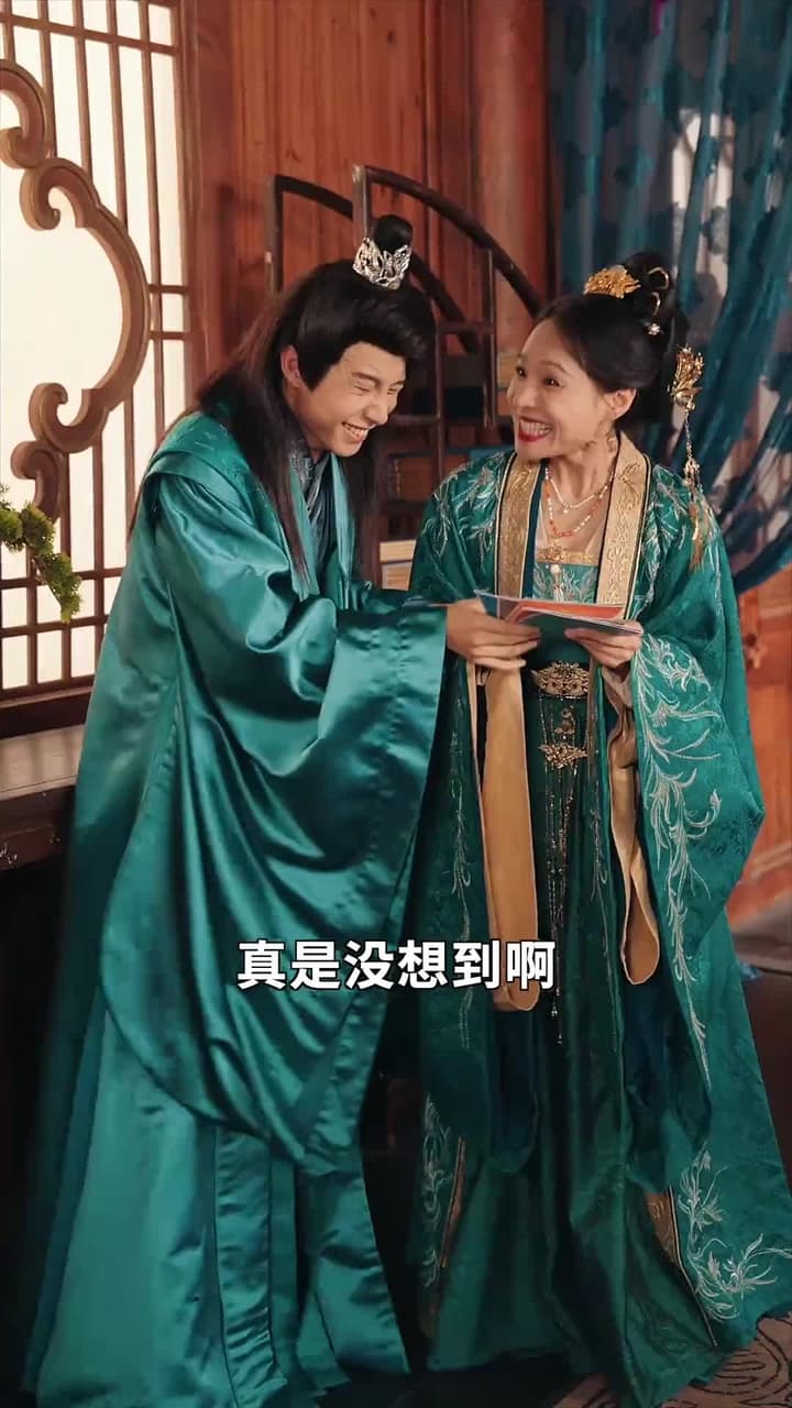 萌寶助母:冷面王爺追妻忙 - Episode 44