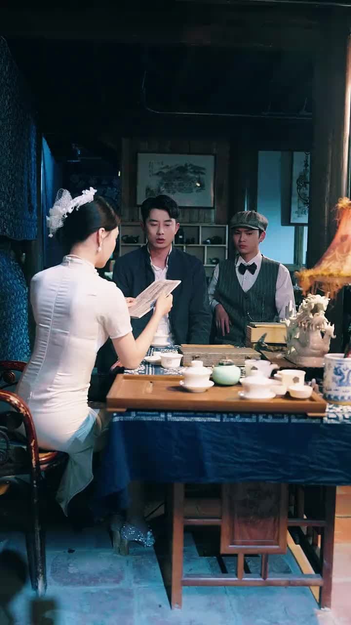 古玩局中局 - Episode 15