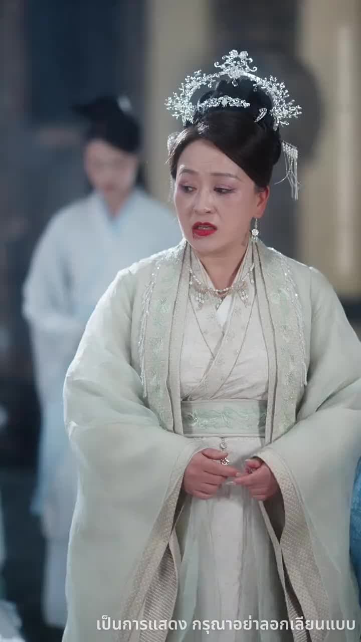 ลูกเทพบันดลรัก - Episode 44