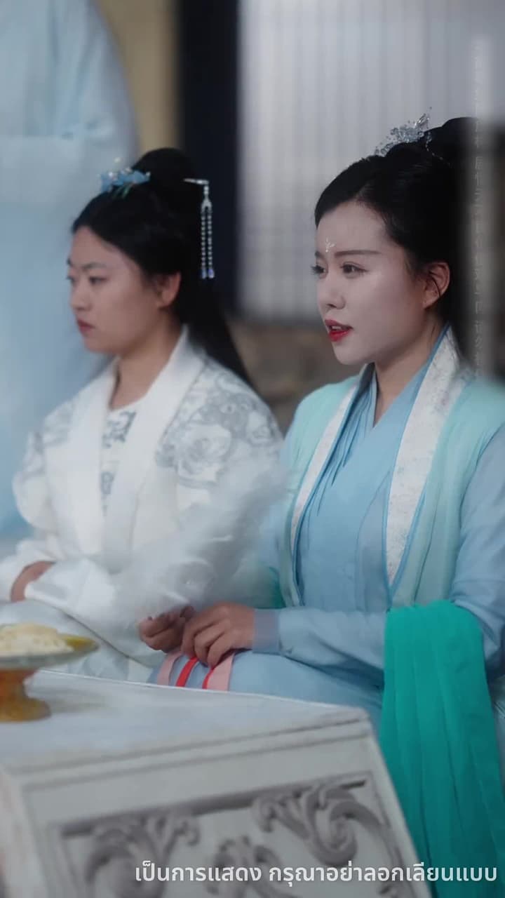 ลูกเทพบันดลรัก - Episode 42