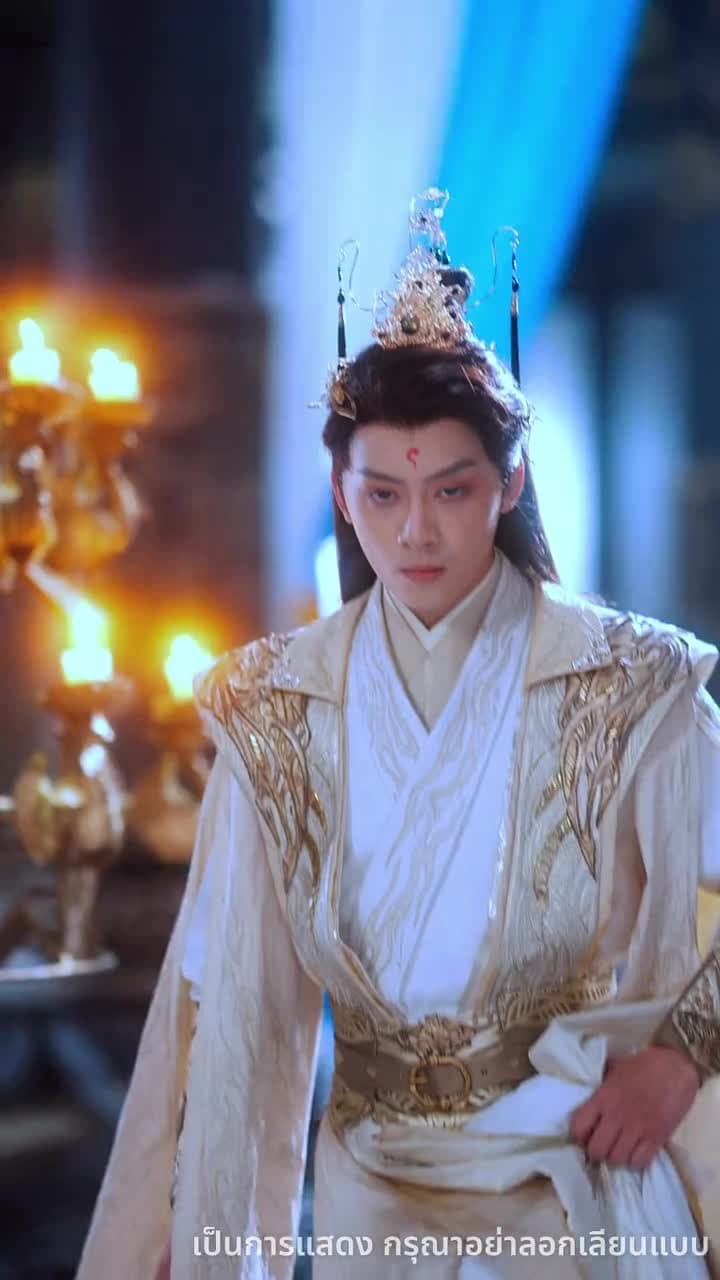 ลูกเทพบันดลรัก - Episode 32