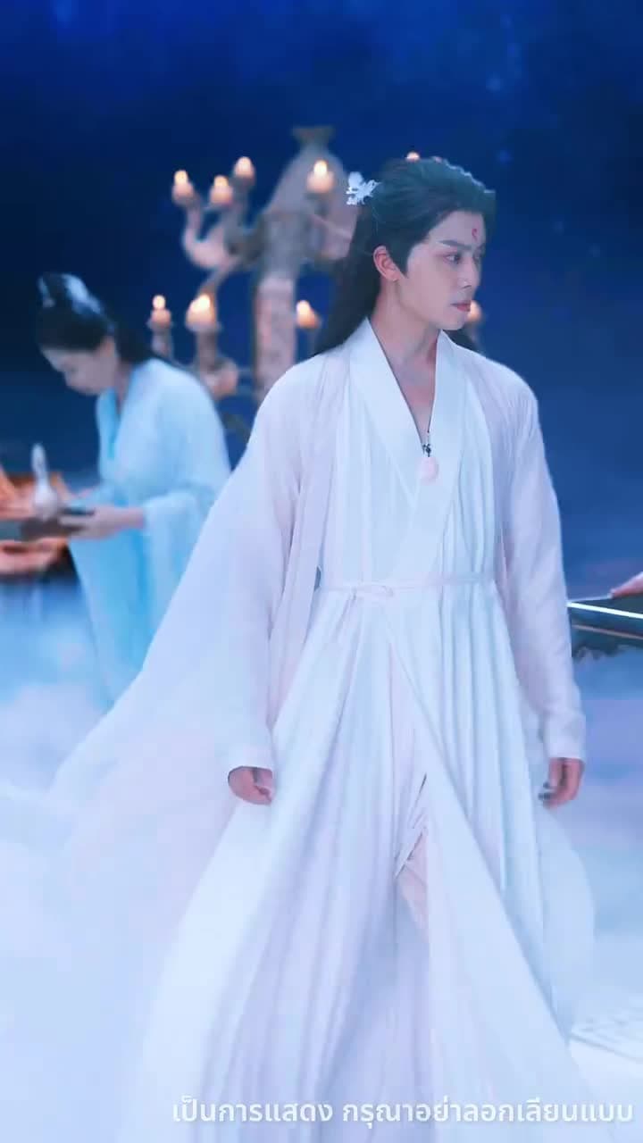 ลูกเทพบันดลรัก - Episode 25