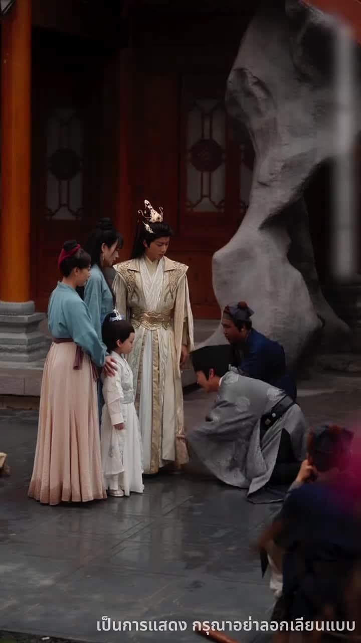 ลูกเทพบันดลรัก - Episode 69