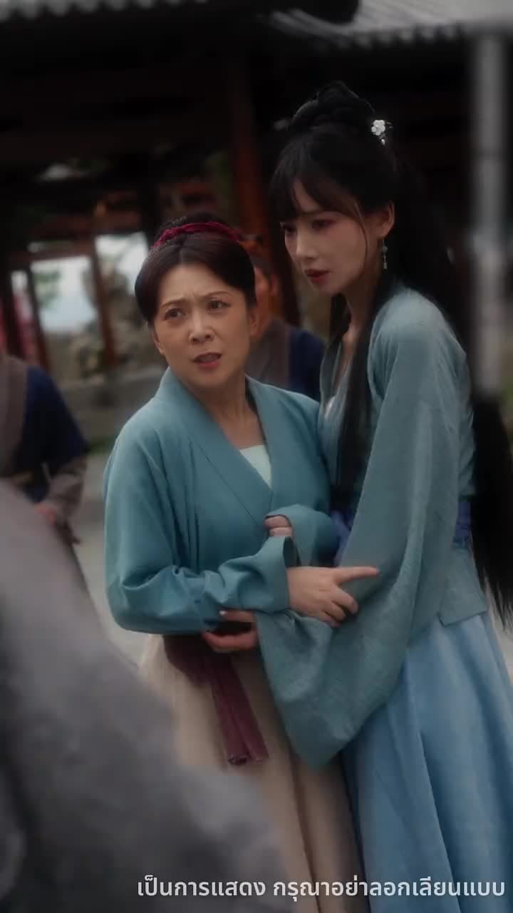 ลูกเทพบันดลรัก - Episode 65