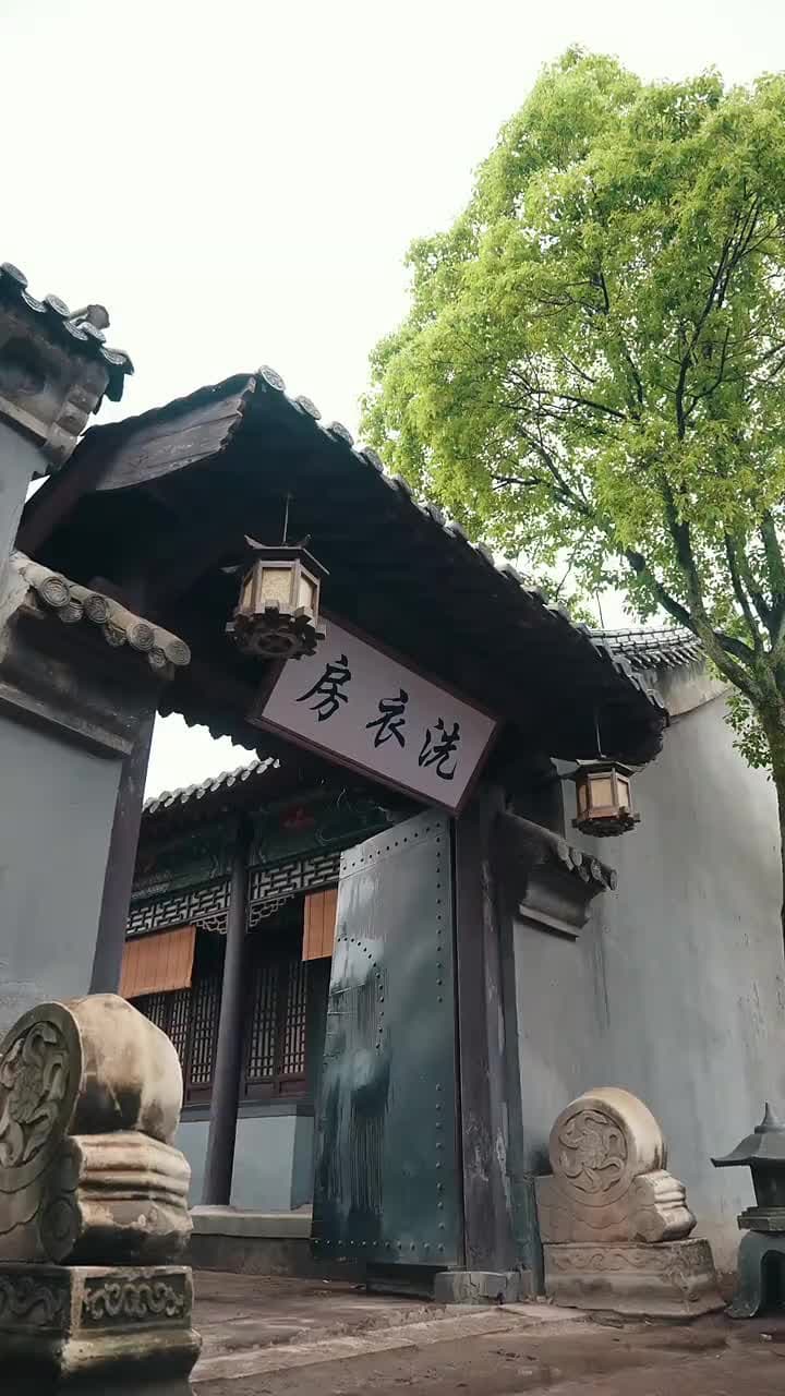 萌寶助母:冷面王爺追妻忙 - Episode 6