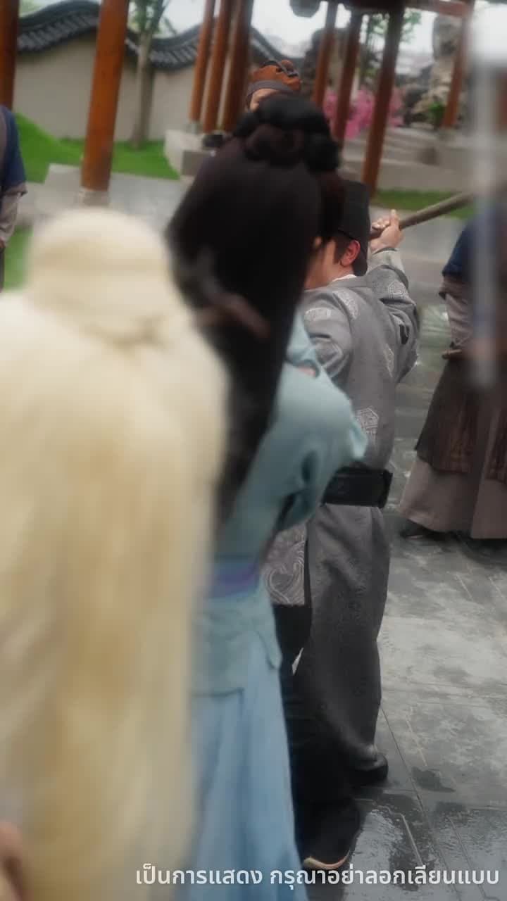 ลูกเทพบันดลรัก - Episode 68