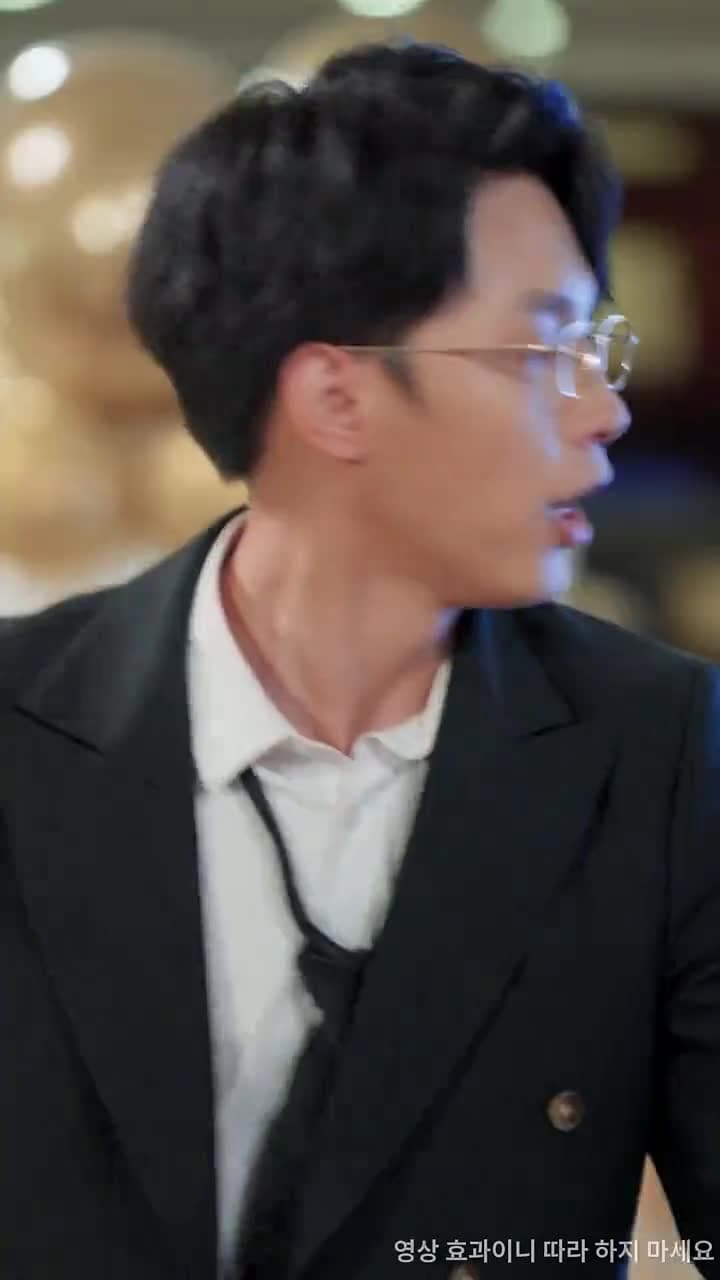 비 끝에도 닿지 못한 너 - Episode 39