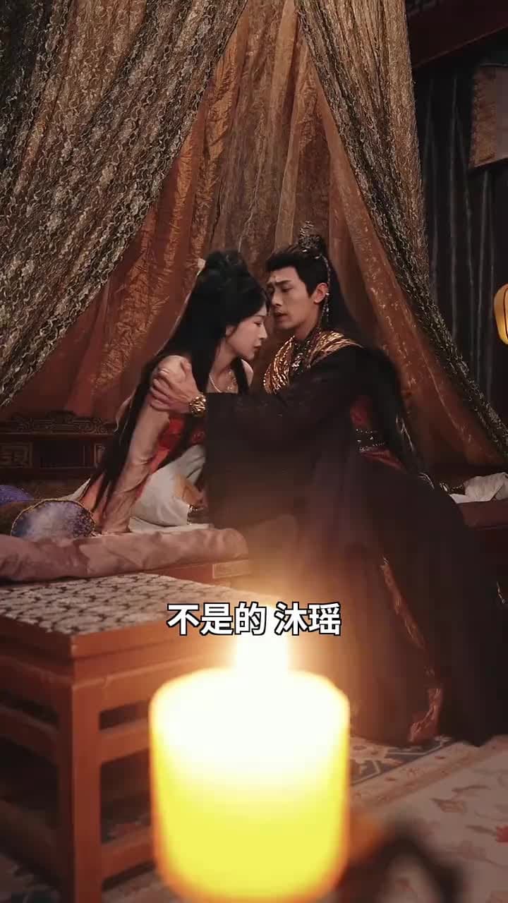 萌寶助母:冷面王爺追妻忙 - Episode 48